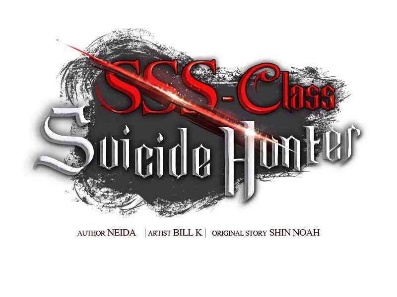 Tôi Là Thợ Săn Có Kĩ Năng Tự Sát Cấp Sss Chapter 77 - 2