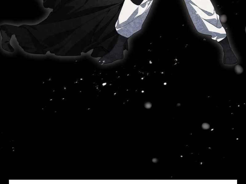 Tôi Là Thợ Săn Có Kĩ Năng Tự Sát Cấp Sss Chapter 77 - 41