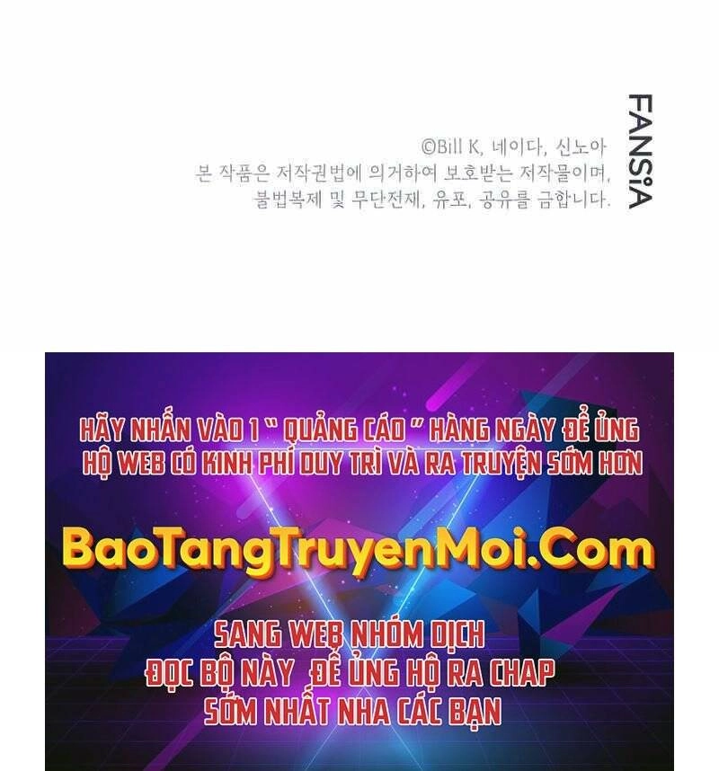 Tôi Là Thợ Săn Có Kĩ Năng Tự Sát Cấp Sss Chapter 77 - 190