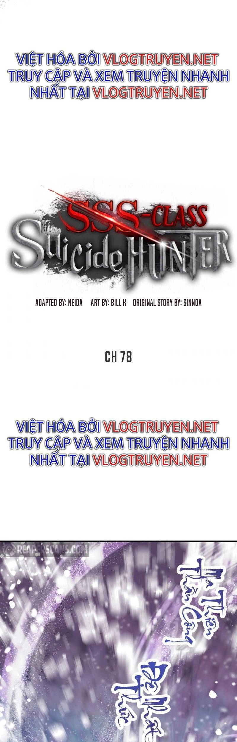 Tôi Là Thợ Săn Có Kĩ Năng Tự Sát Cấp Sss Chapter 78 - 3
