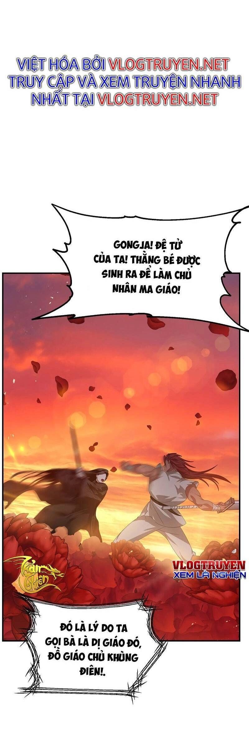 Tôi Là Thợ Săn Có Kĩ Năng Tự Sát Cấp Sss Chapter 78 - 45