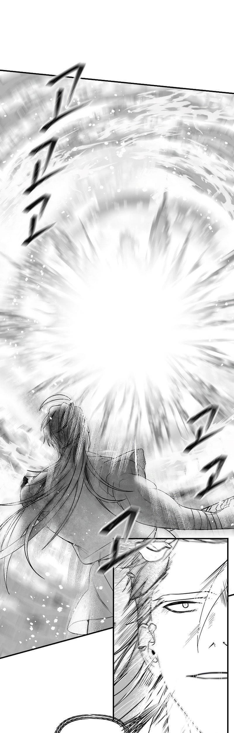 Tôi Là Thợ Săn Có Kĩ Năng Tự Sát Cấp Sss Chapter 78 - 57