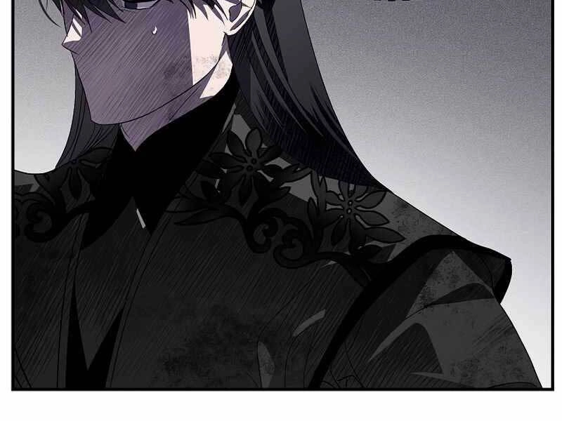 Tôi Là Thợ Săn Có Kĩ Năng Tự Sát Cấp Sss Chapter 79 - 60