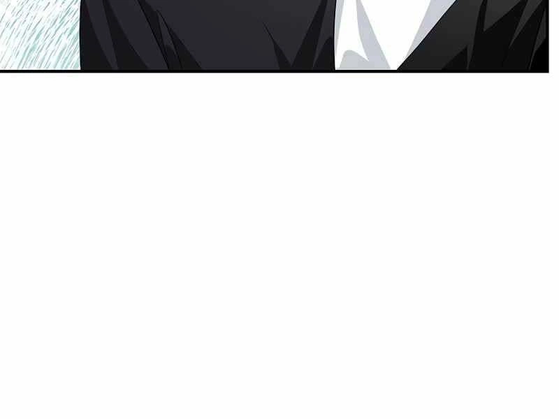 Tôi Là Thợ Săn Có Kĩ Năng Tự Sát Cấp Sss Chapter 79 - 74