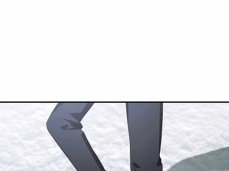 Tôi Là Thợ Săn Có Kĩ Năng Tự Sát Cấp Sss Chapter 79 - 164