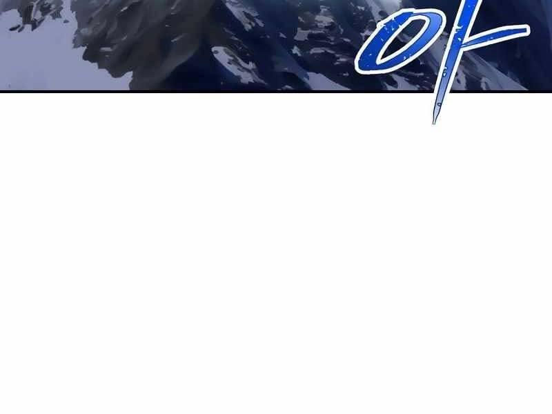 Tôi Là Thợ Săn Có Kĩ Năng Tự Sát Cấp Sss Chapter 79 - 175