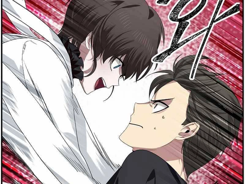 Tôi Là Thợ Săn Có Kĩ Năng Tự Sát Cấp Sss Chapter 80 - 43