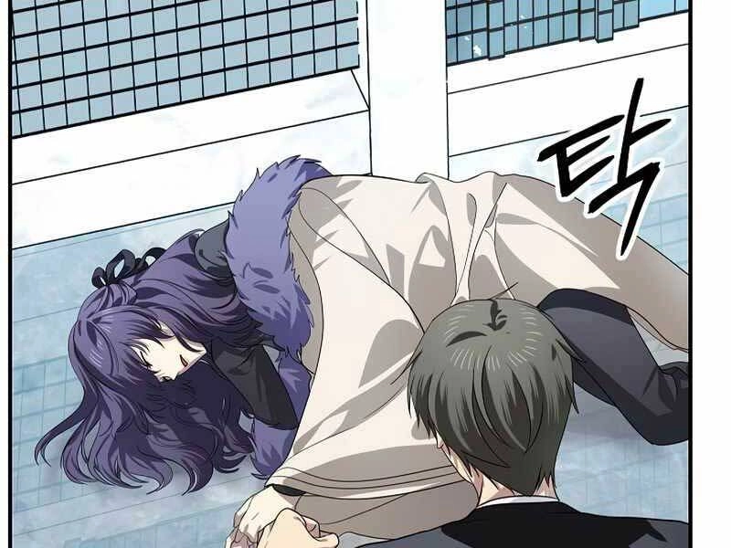 Tôi Là Thợ Săn Có Kĩ Năng Tự Sát Cấp Sss Chapter 80 - 58