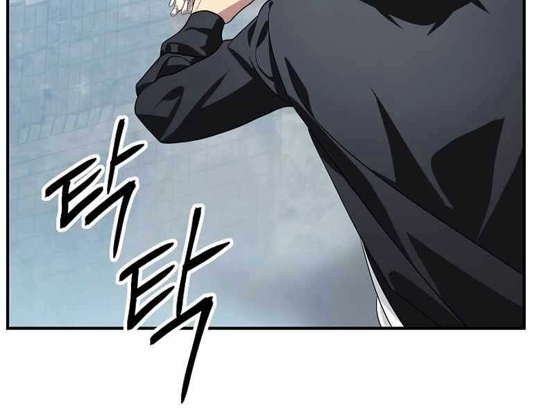 Tôi Là Thợ Săn Có Kĩ Năng Tự Sát Cấp Sss Chapter 80 - 59