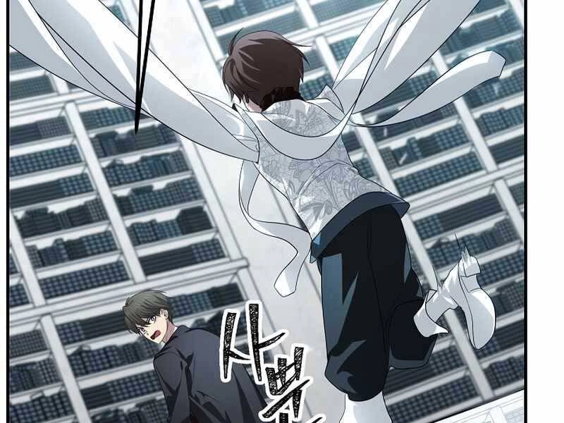 Tôi Là Thợ Săn Có Kĩ Năng Tự Sát Cấp Sss Chapter 80 - 65