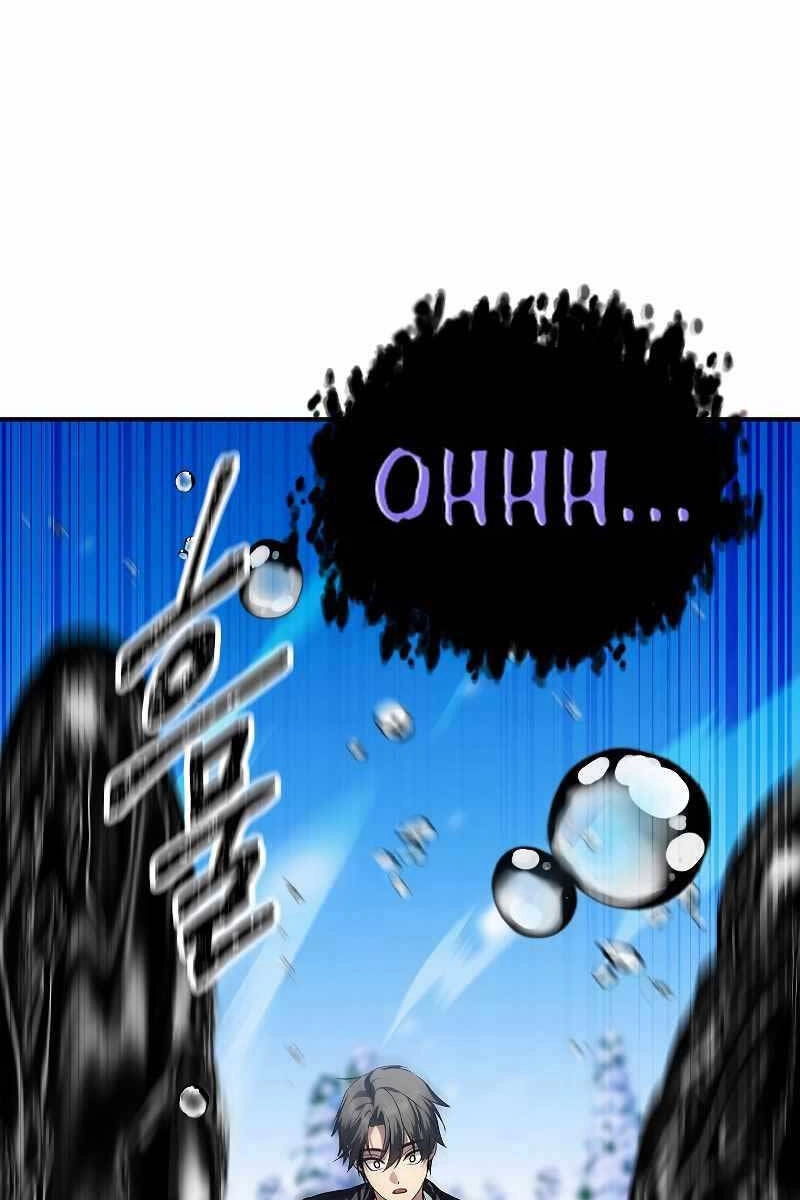 Tôi Là Thợ Săn Có Kĩ Năng Tự Sát Cấp Sss Chapter 82 - 74