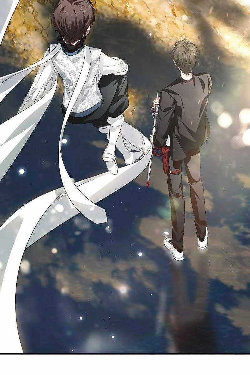 Tôi Là Thợ Săn Có Kĩ Năng Tự Sát Cấp Sss Chapter 82 - 82