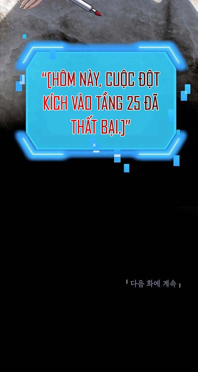 Tôi Là Thợ Săn Có Kĩ Năng Tự Sát Cấp Sss Chapter 83 - 85