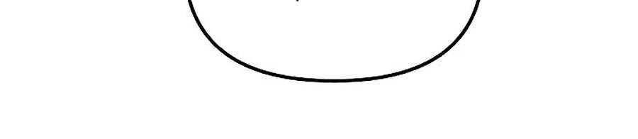 Tôi Là Thợ Săn Có Kĩ Năng Tự Sát Cấp Sss Chapter - 59