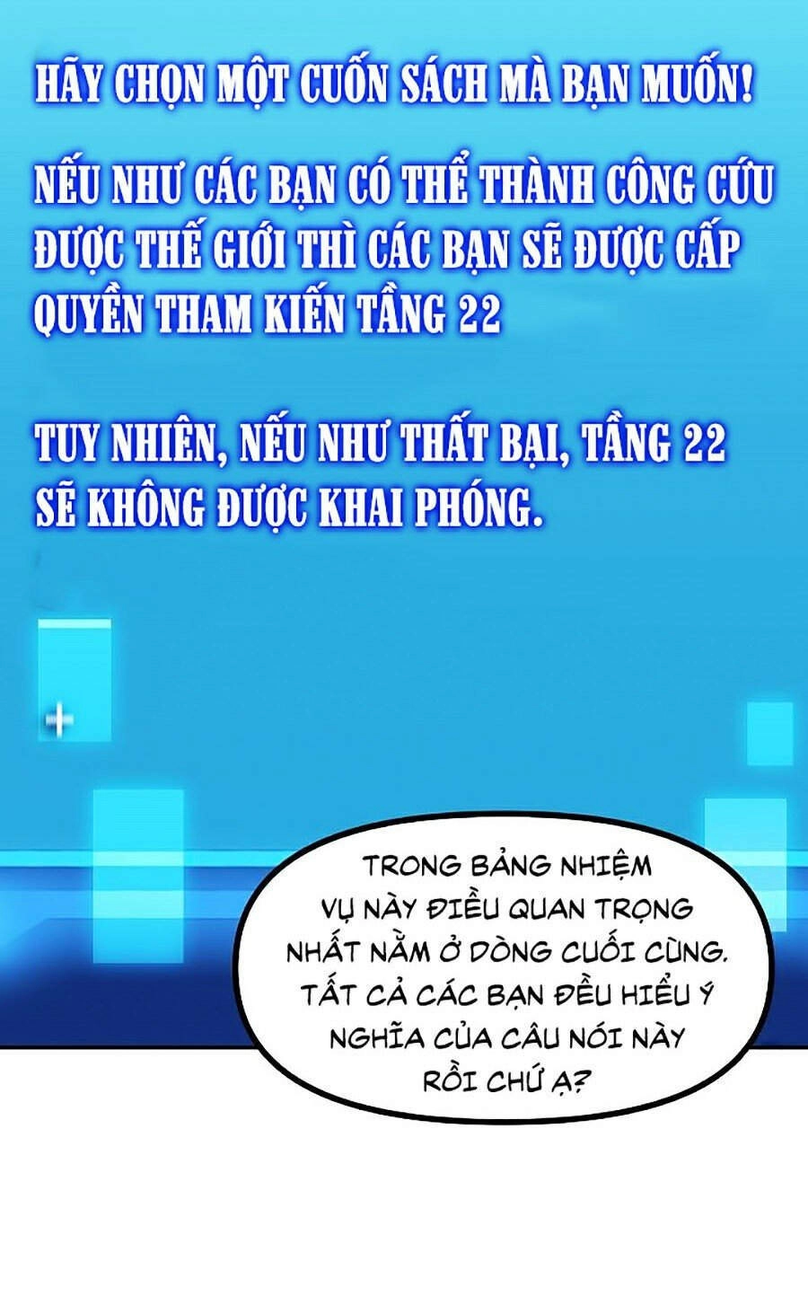 Tôi Là Thợ Săn Có Kĩ Năng Tự Sát Cấp Sss Chapter - 95