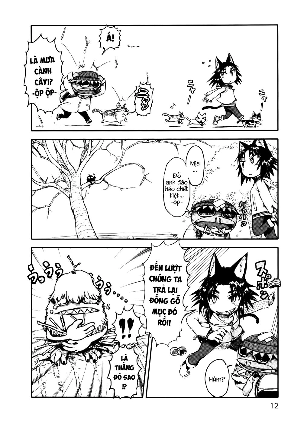 Neko Musume Michikusa Nikki Chapter 1 - 13