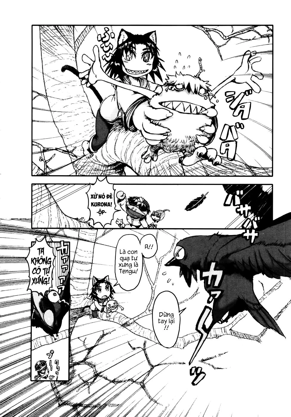 Neko Musume Michikusa Nikki Chapter 1 - 15