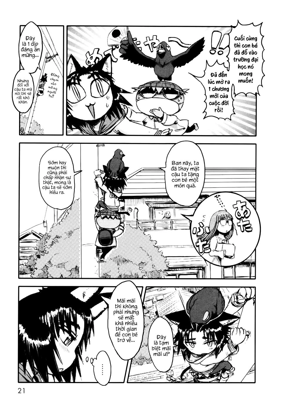 Neko Musume Michikusa Nikki Chapter 1 - 22