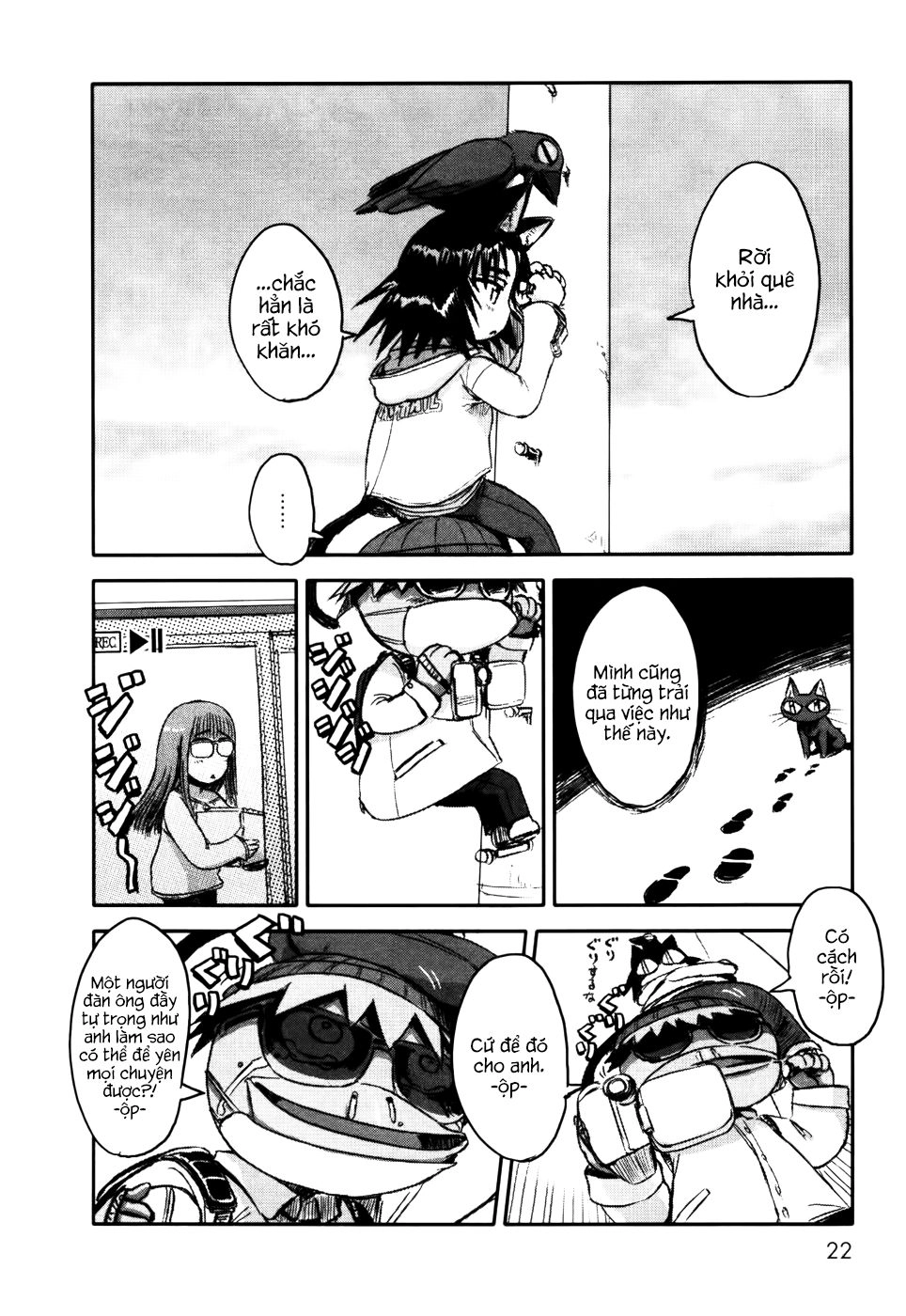 Neko Musume Michikusa Nikki Chapter 1 - 23