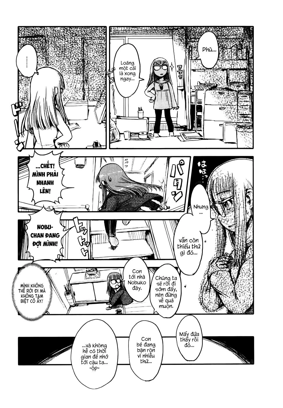 Neko Musume Michikusa Nikki Chapter 1 - 24