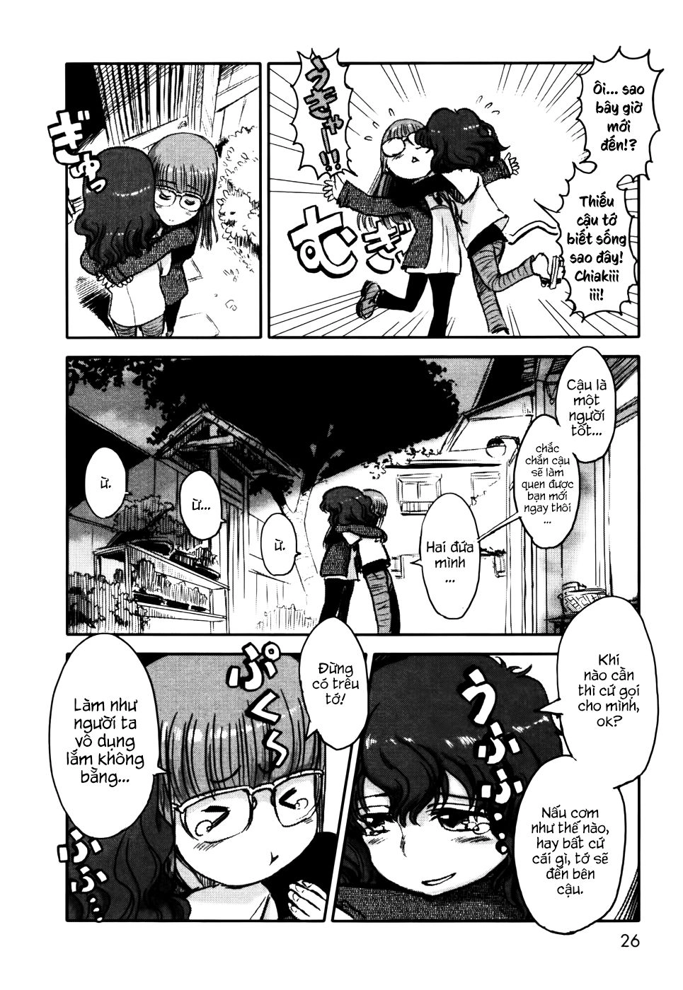 Neko Musume Michikusa Nikki Chapter 1 - 27