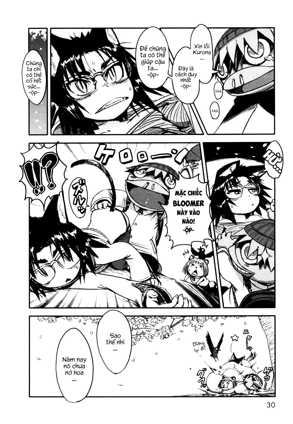 Neko Musume Michikusa Nikki Chapter 1 - 31