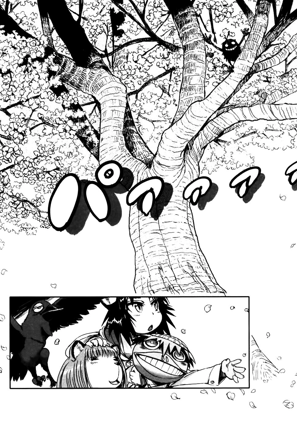 Neko Musume Michikusa Nikki Chapter 1 - 36