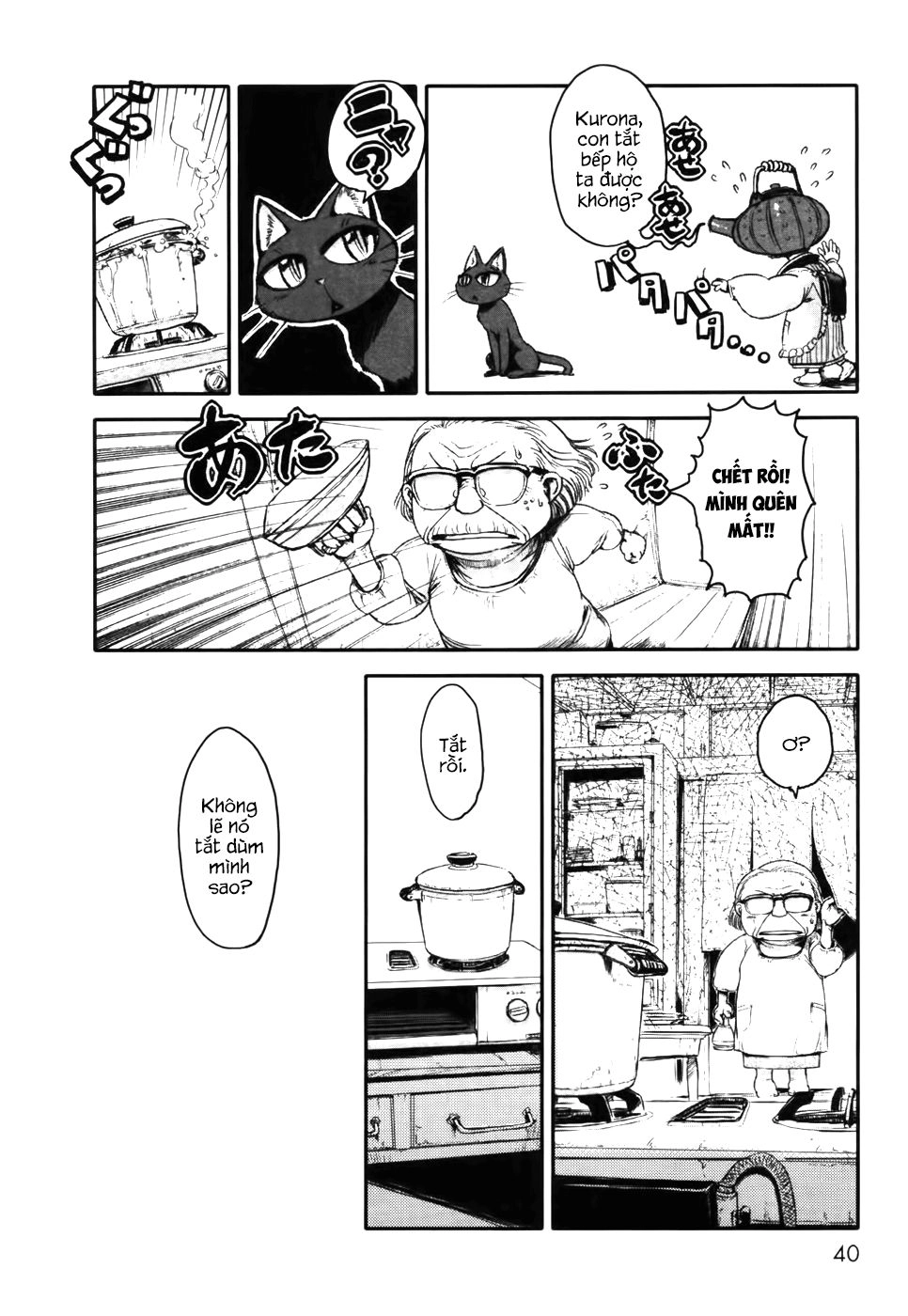 Neko Musume Michikusa Nikki Chapter 2 - 2