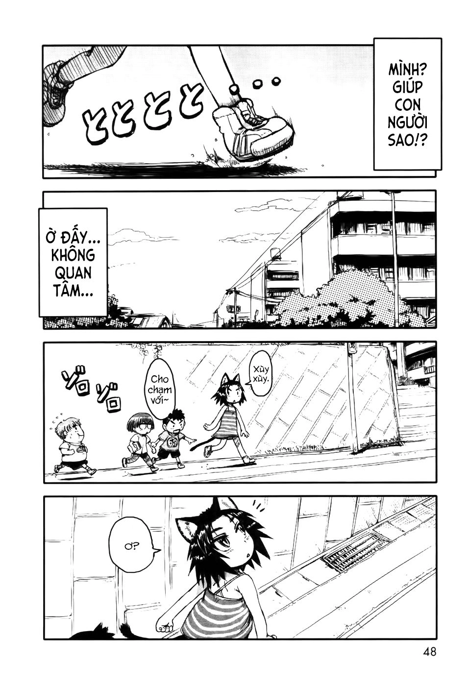 Neko Musume Michikusa Nikki Chapter 2 - 10