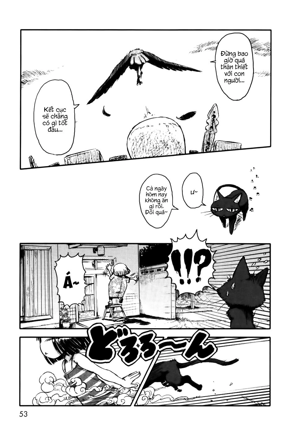 Neko Musume Michikusa Nikki Chapter 2 - 15