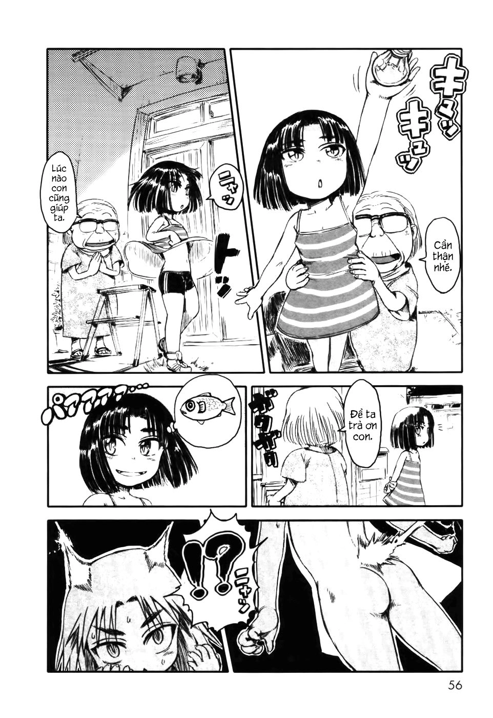 Neko Musume Michikusa Nikki Chapter 2 - 18