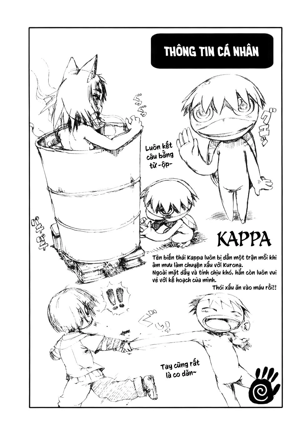 Neko Musume Michikusa Nikki Chapter 2 - 26