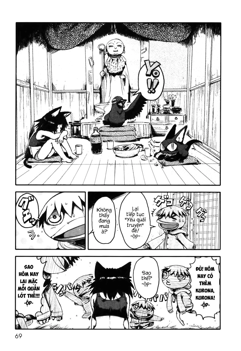 Neko Musume Michikusa Nikki Chapter 3 - 5