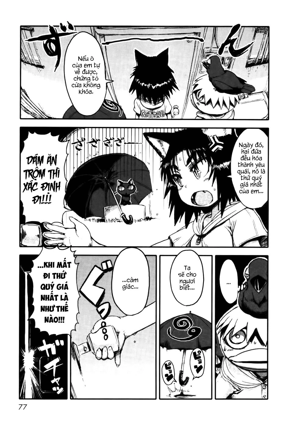 Neko Musume Michikusa Nikki Chapter 3 - 13