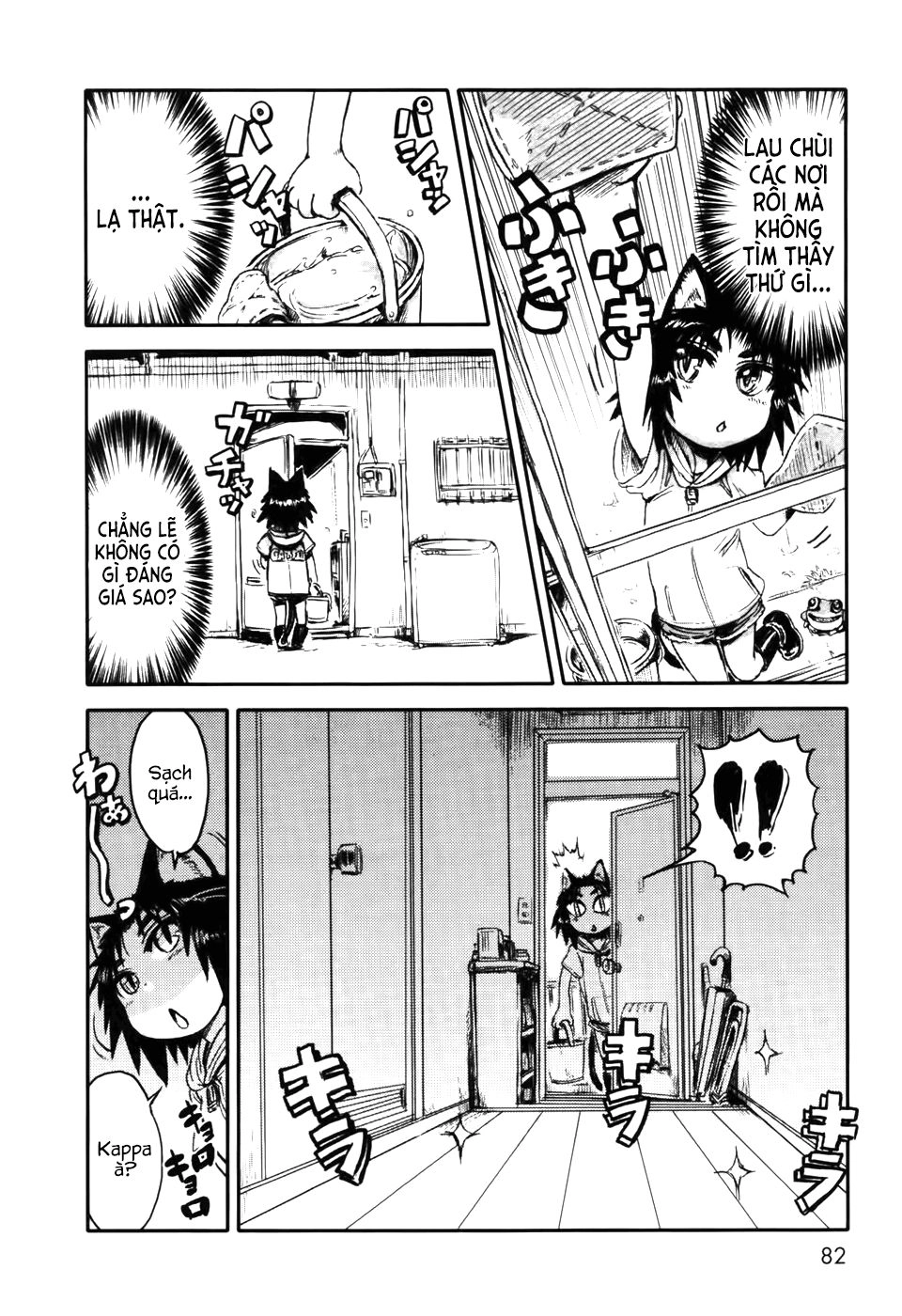 Neko Musume Michikusa Nikki Chapter 3 - 18