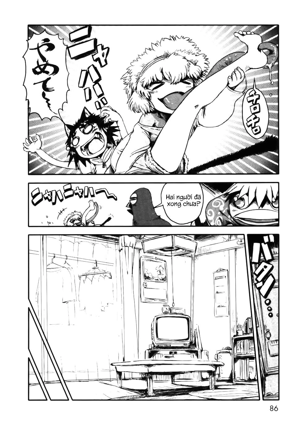 Neko Musume Michikusa Nikki Chapter 3 - 22