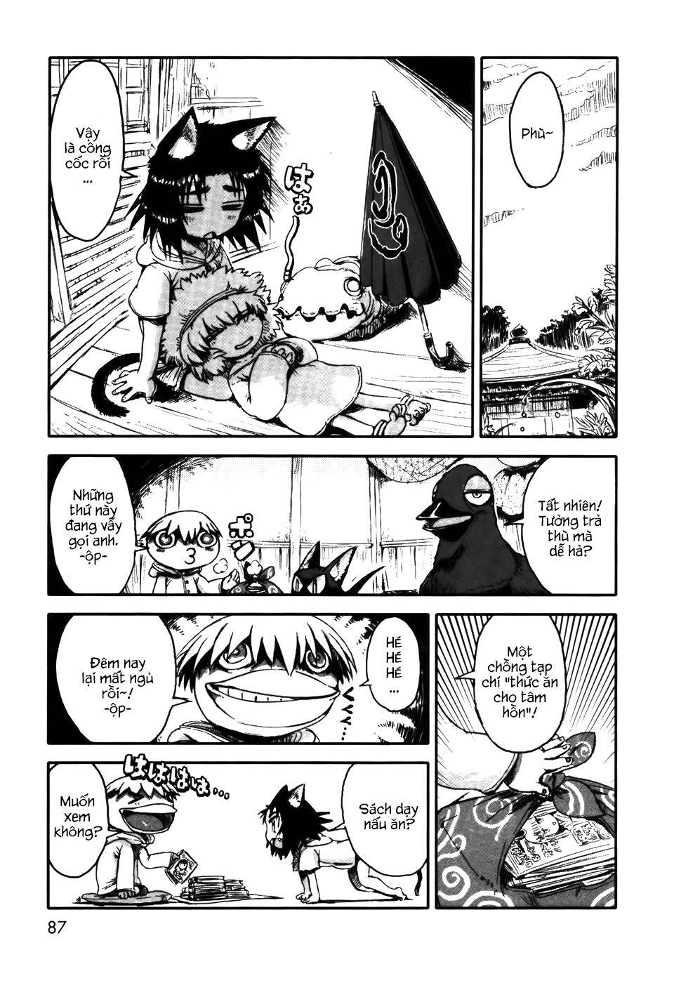 Neko Musume Michikusa Nikki Chapter 3 - 23