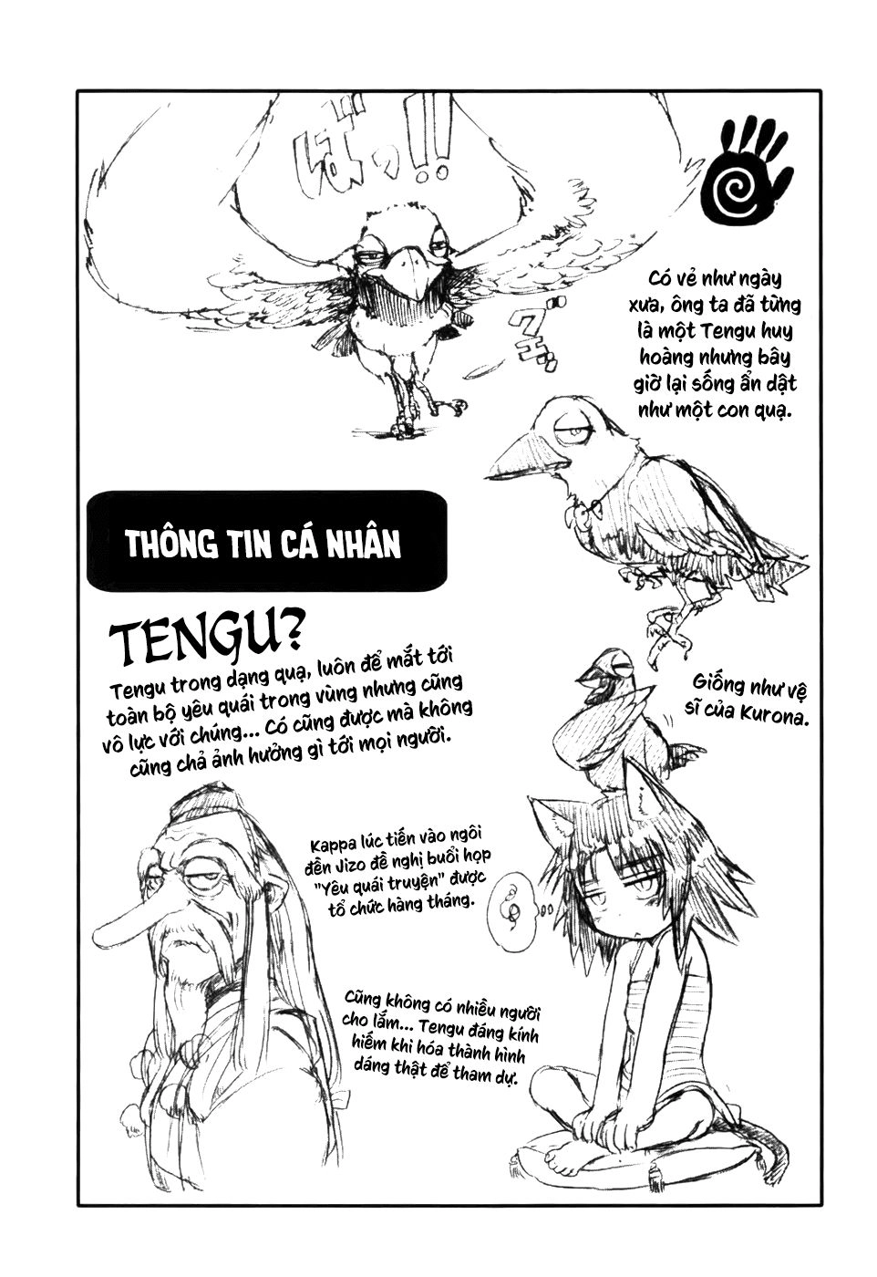 Neko Musume Michikusa Nikki Chapter 3 - 26