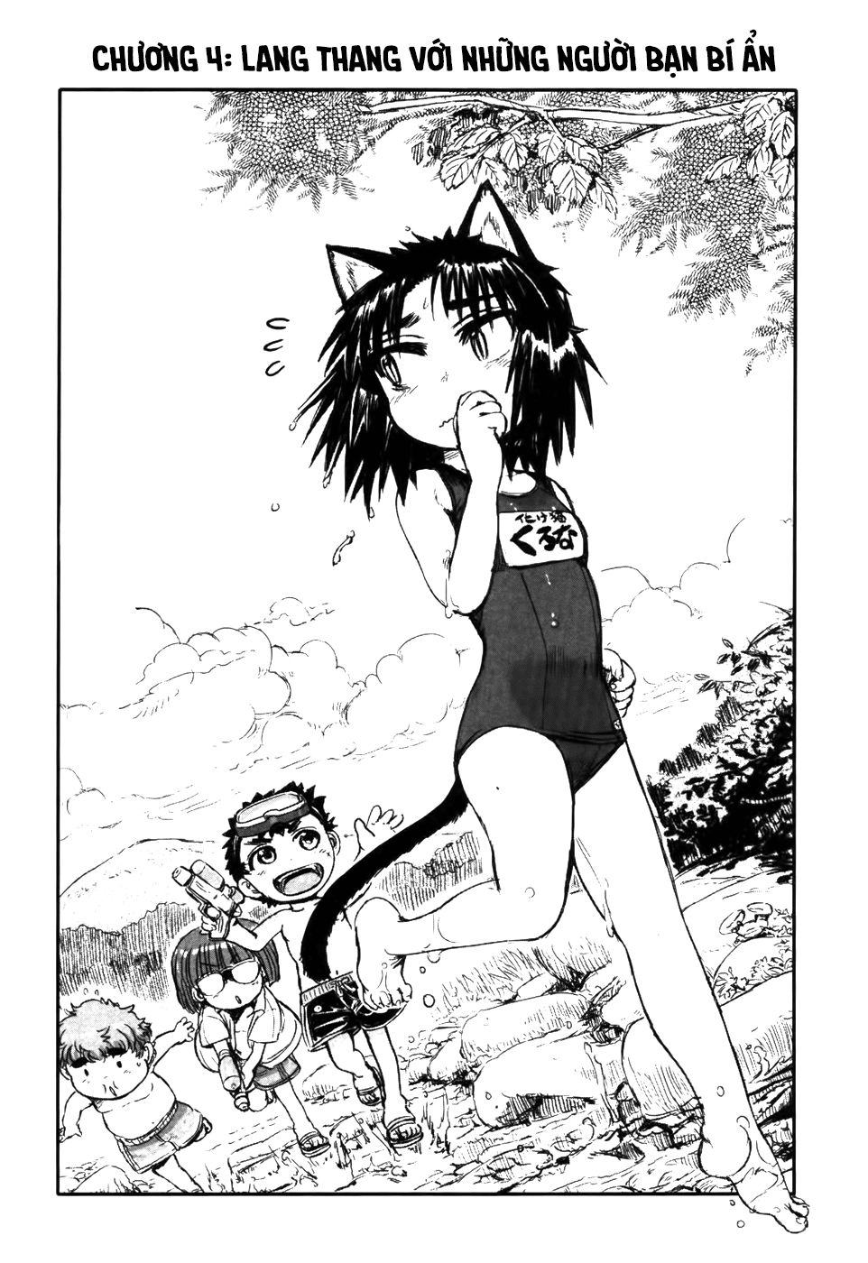 Neko Musume Michikusa Nikki Chapter 4 - 3