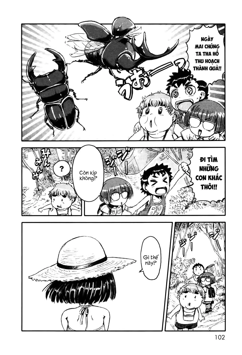 Neko Musume Michikusa Nikki Chapter 4 - 12