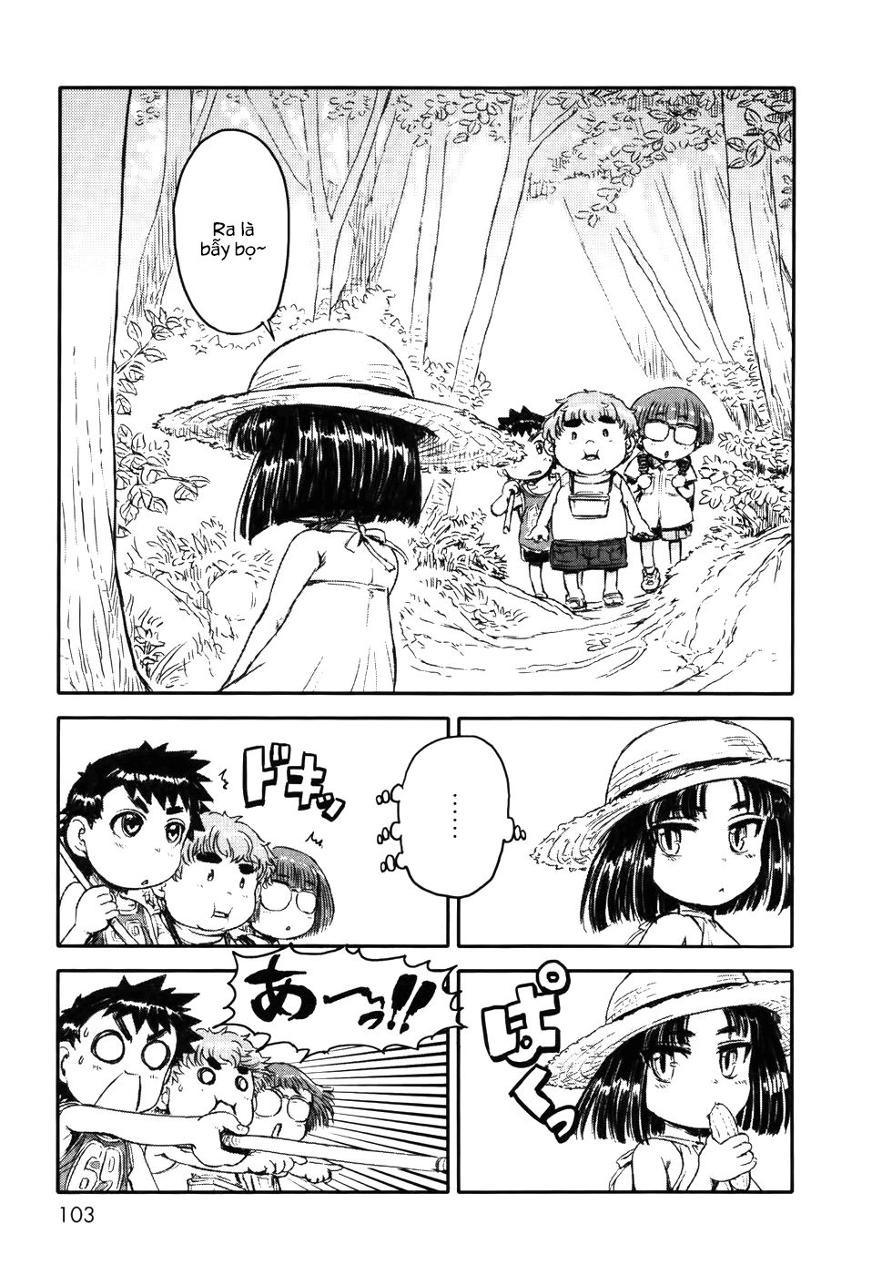 Neko Musume Michikusa Nikki Chapter 4 - 13