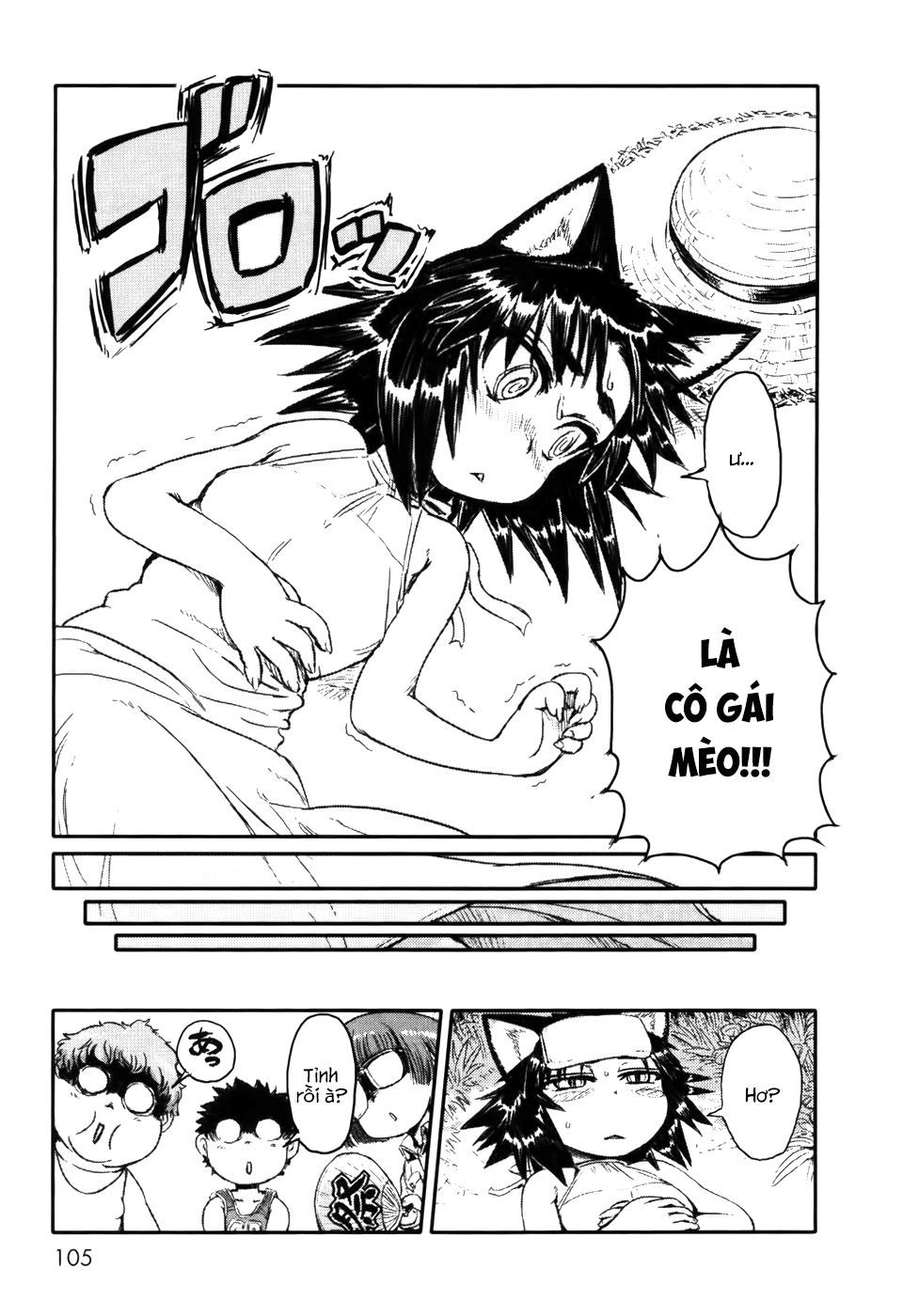 Neko Musume Michikusa Nikki Chapter 4 - 15