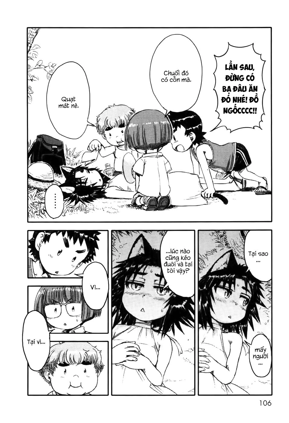 Neko Musume Michikusa Nikki Chapter 4 - 16