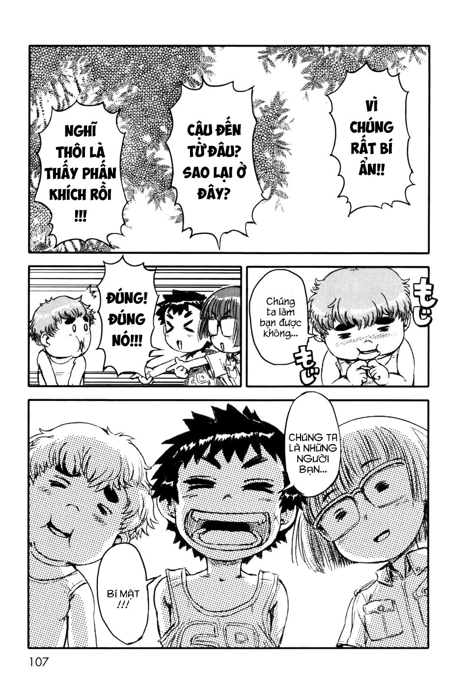 Neko Musume Michikusa Nikki Chapter 4 - 17