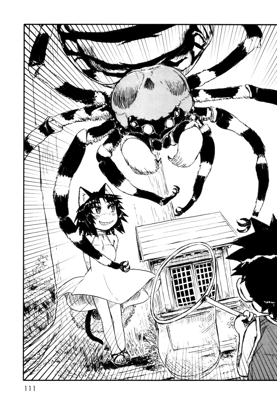 Neko Musume Michikusa Nikki Chapter 4 - 21