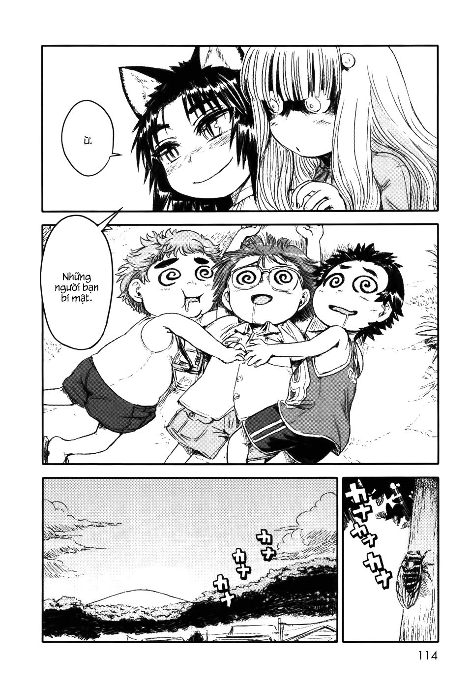 Neko Musume Michikusa Nikki Chapter 4 - 24