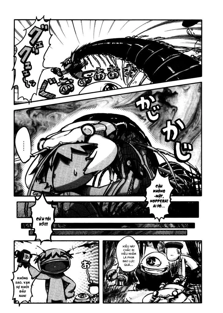 Neko Musume Michikusa Nikki Chapter 5.5 - 11