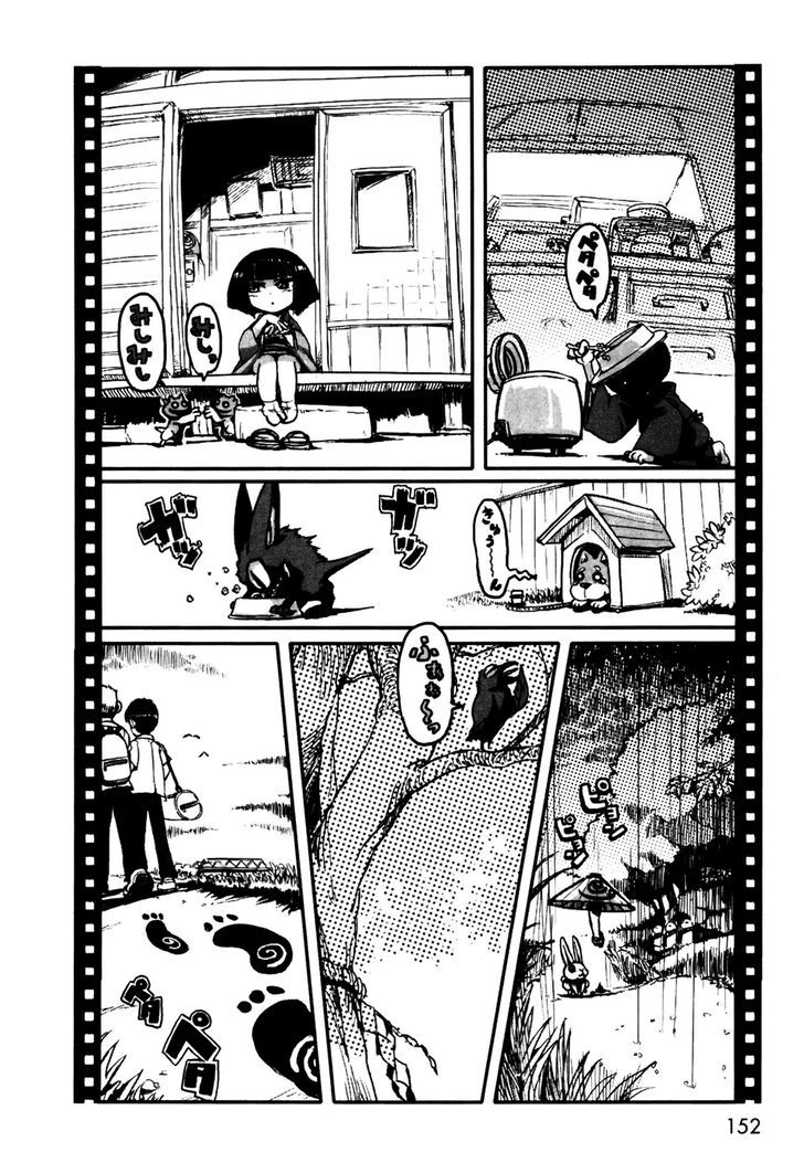 Neko Musume Michikusa Nikki Chapter 5.5 - 12