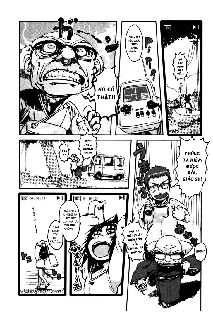 Neko Musume Michikusa Nikki Chapter 5.5 - 16