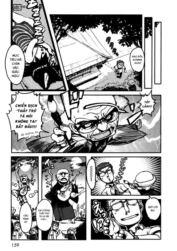 Neko Musume Michikusa Nikki Chapter 5.5 - 19